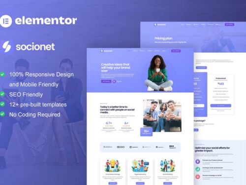社交媒体营销机构 Elementor模板套件